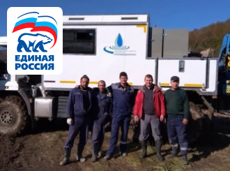 Специалисты ГУП КК «Кубаньводкомплекс» помогли жителям Апшеронского и Туапсинского районов